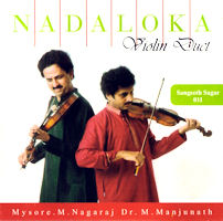 Manjunath and Nagaraj
